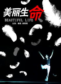 福利视频久久